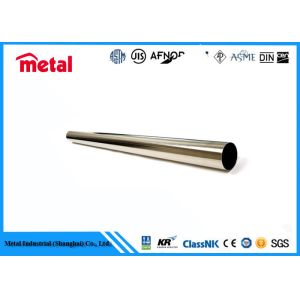 Welded Type Super Duplex Stainless Steel Pipe Annealed / Smooth Surface