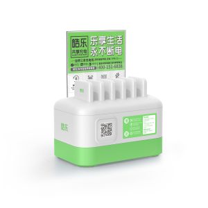 Cheap HopeYear Fastest Charging Power Bank Cabinet 5000mAh 6 Port for sale