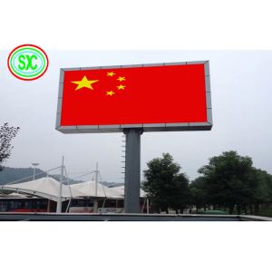 P8 Outdoor waterproof Full Color Advertising Hanging Led Display Screen