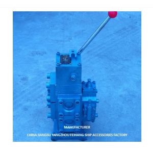 CSBF-H-G40 MANUAL PROPORTIONAL FLOW CONTROL VALVES FOR SHIPS CONTROL VALVE