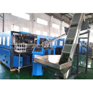 Cheap Full Automatic Pet Bottle Blowing Machine Capacity 4800BPH - 5500BPH Low Noise for sale