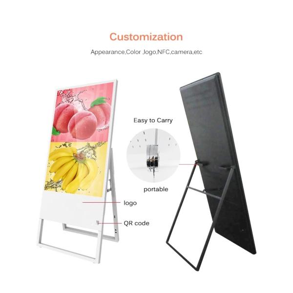 Foldable Advertising Digital Signage Menu Board Floor Stand Type 3G / 4G Optional