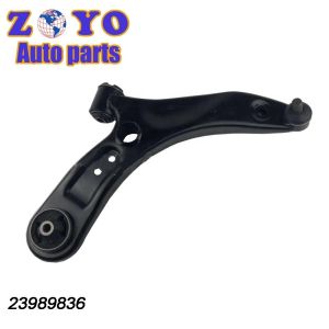 Car Parts Aftermarket Suspension System BAOJUN 630 Control Arm with Ball Joint