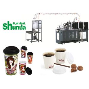 High Speed Paper Cup Machine,Shunda quality high speed automatic paper cup