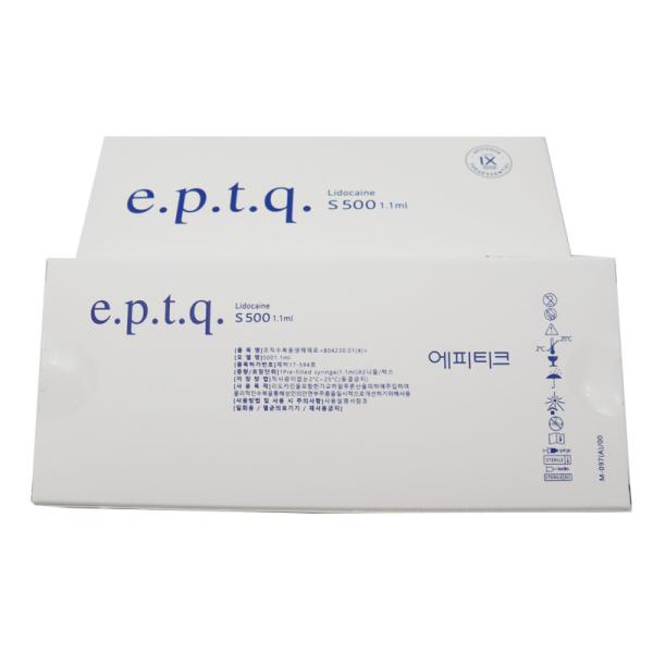 Quality Ptq Derm Line Lip Augmentation Injectable Hyaluronic Acid 1ml Revola wholesale