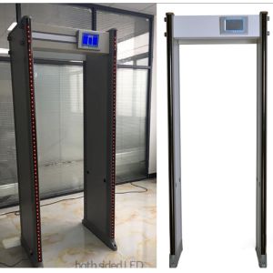Airport Archway Metal Detector Remote Controlled With LED Light Alarm
