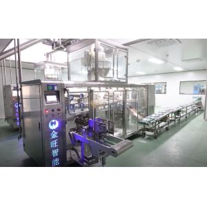 2g-200g Sachet Preformed Pouch Filling Sealing Machine Automatic