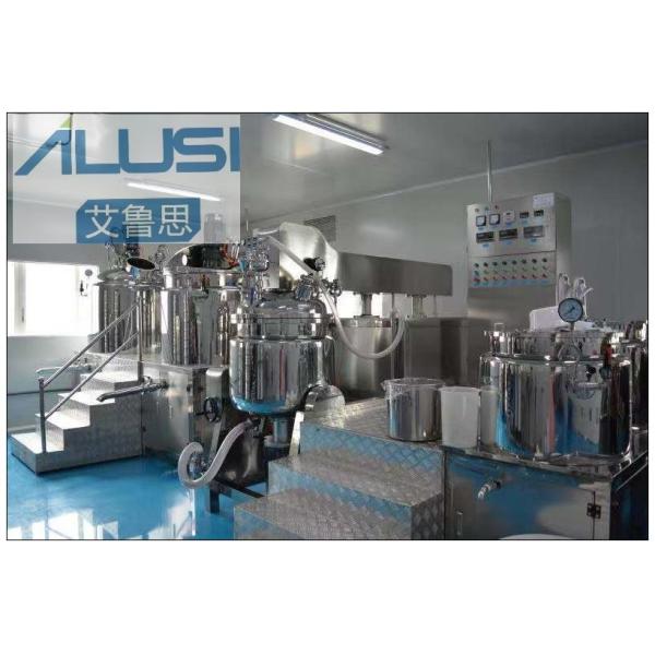 Cosmetic Factory New Model Lotion Making Machine for Sale, Skin Moisturiser Making Machine