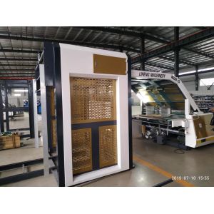 Fully Automatic Laminating Machine The Latest Innovation in Cardboard Lamination
