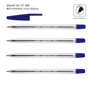 China cheapest plastic pen, crystal cap pen,low price plastic pen on sale