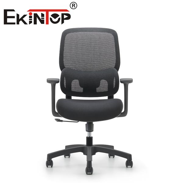 Quality Adjustable Home Comfortable Modern Computer Executive Swivel Office Chair Mesh Task Chair wholesale