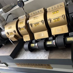 High Efficiency Plastic Pipe Extrusion Machine Dual Screw Extruder