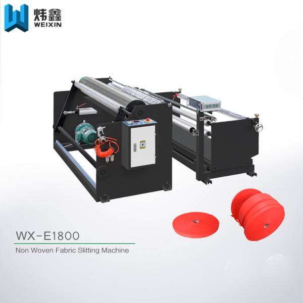 Quality Multi - Function Automatic Slitting Machine With Magnetic Tension Controller wholesale