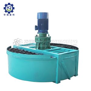 16t/H 2050KG Cycloid Reducer Vertical Disc Fertilizer Powder Mixer Machine