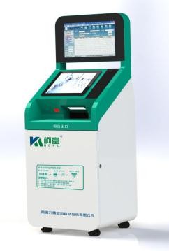 Quality Multifunctional Medical Film Self Service Printer Self Service Terminal System wholesale