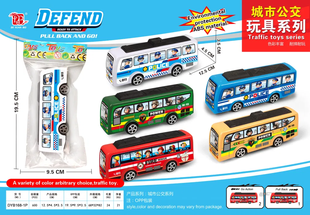 Children′s Simulation Model of Bus Toy Car Anti-Fall Toy Friction Car Inertia Bus Toy