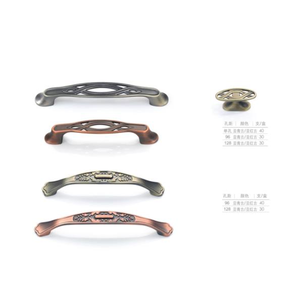 High Hardness Kitchen Cabinet Handles And Knobs Fit Furniture Products