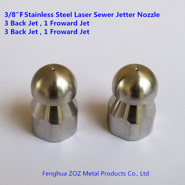 3/8"F Pressure Washer Drain Cleaning Nozzle , Pressure Drain Cleaning Jet Nozzle