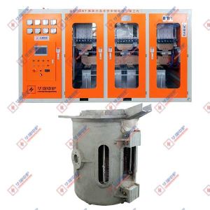 China Medium Frequency Industrial Melting Furnace System Low Maintenance on sale