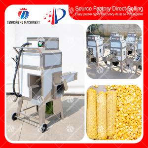 China Activity Bearing Wheel Sweet Corn Thresher , Electric Corn Sheller Machine on sale