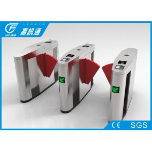 Cheap 304 stainless steel flap barrier gate with fingerprint reader for power plants for sale