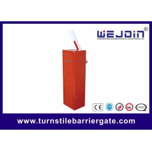 Parking Traffic Boom Barrier Gate Automatic Road Barrier Double Stage Driving