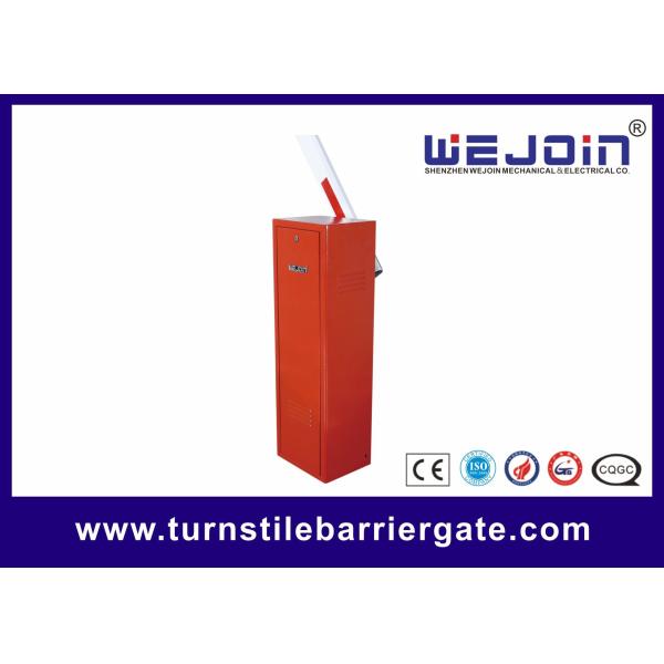 Parking Traffic Boom Barrier Gate Automatic Road Barrier Double Stage Driving