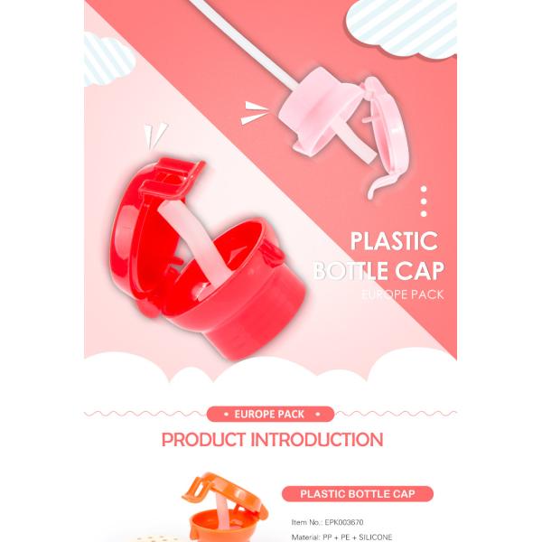 Cartoon design child resistance cap Wholesale plastic water bottle caps with straw