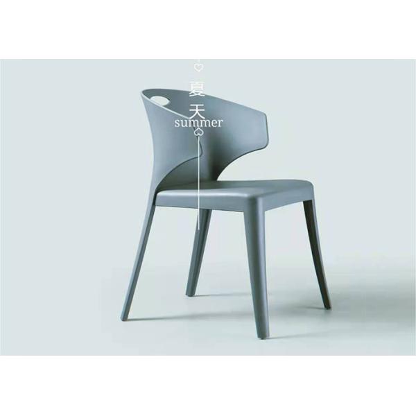 Quality High Density PP Office Plastic Chair Grey Ergonomic Curve wholesale