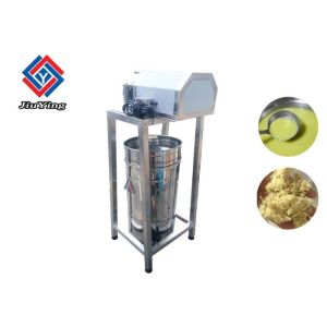 Industrial Ginger Juice Making Machine / Ginger Grinding Extractor Machine