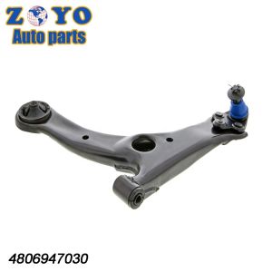 4806947030 Auto Front Control Arm Bushing for Toyota Prius 2004-2019 Mooog NO