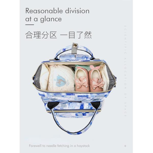 Factory Hot Sell Mommy Outdoor Travel Baby Diaper Bags Large Capacity with Kids Stroller Strap Backpack for Mom Mochila