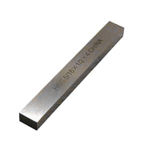 HSS Cobalt 5% Square Tool Bit for Lathe Cutting DIN/ANSI