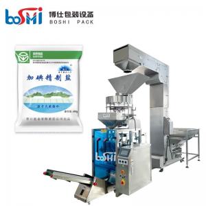 China Volumetric Cup Vertical Packing Machine Vertical Form Fill Seal For Edible Salt on sale
