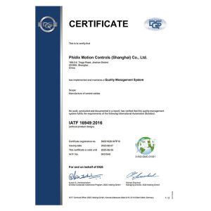 Phidix Blue Max Control Cable 3in Travel 4in Radius High Temperature LDPE