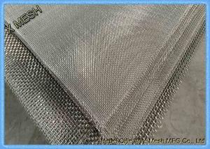China Crimped SS304 316 Stainless Steel Metal Woven Screen Filter Wire Mesh Square Hole Shape on sale