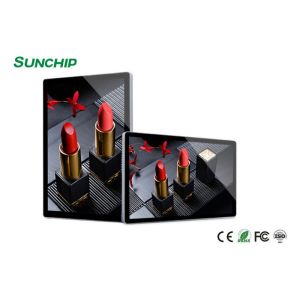 55" 65" Indoor Outdoor LCD Digital Signage Wall Mounted 2GB RAM 8GB ROM Ethernet