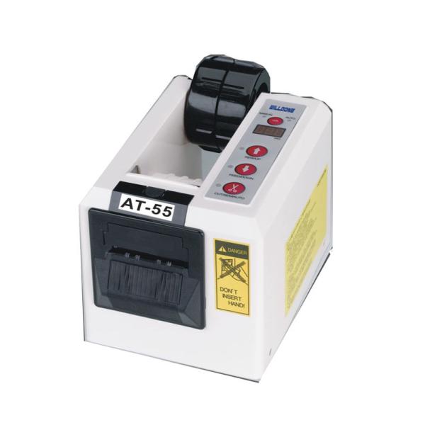 Quality 18W Automatic Adhesive Tape Dispenser , Automatic Packing Tape Dispenser Lightweight wholesale