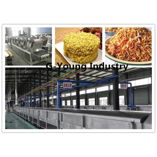 Commercial Automatic Noodle Making Machine Frying N Fried Instant Noodle