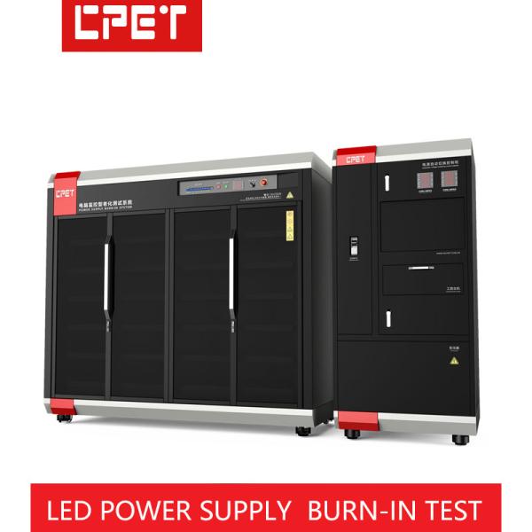 LED Driver Burn In Chamber with 0.05-12A/CH Load Current 6 Ply Structure and