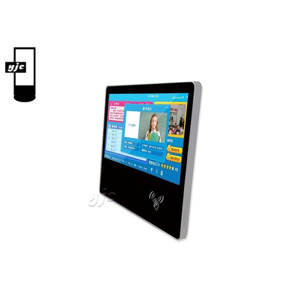 1920x1080 21.5" RK3288 Wall Mounted Digital Signage