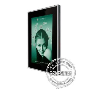 22inch Vertical Mounting LCD Media Player with LG or Samsung Screen