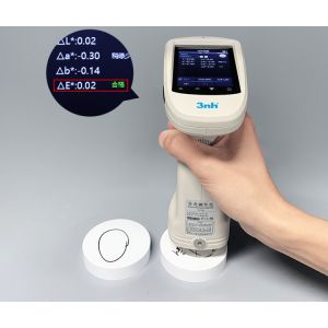 400nm - 700nm Handheld Spectrophotometer Chromameter With PC Software ST50 3nh