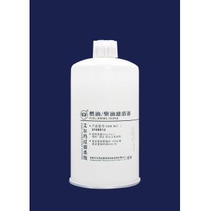 Generator Oil Filter FS1212 Filter Use For National V Engines