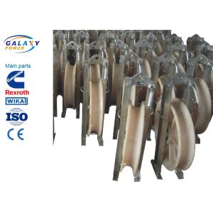 Single Sheave Rope Pulley Block , 5-55kN Rated Load Wire Stringing Blocks