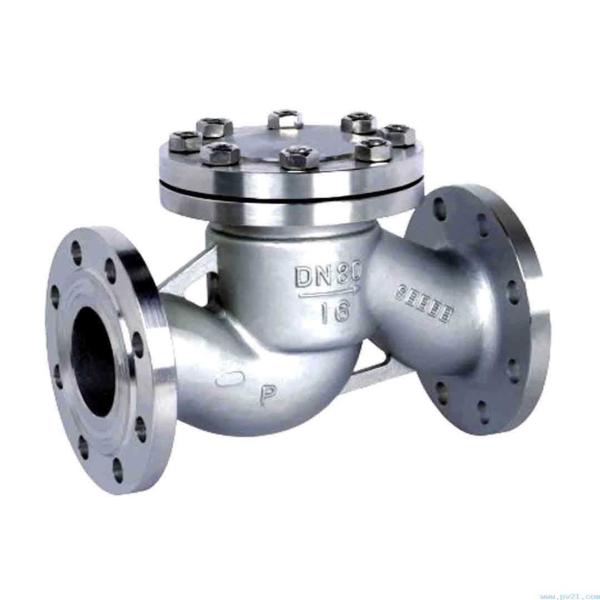 Quality Stainless Steel 304 DN40 Flanged Check Valve with Lift Design and ISO9001 Certificate wholesale