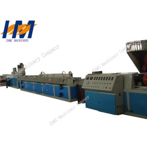 High Reliability Plastic Sheet Extrusion Machine For Imitation Marble