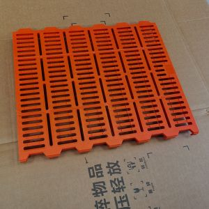 China Orange Durable Plastic Fecal Leakage Plate Easy Installation Promotes In Poultry Farming on sale
