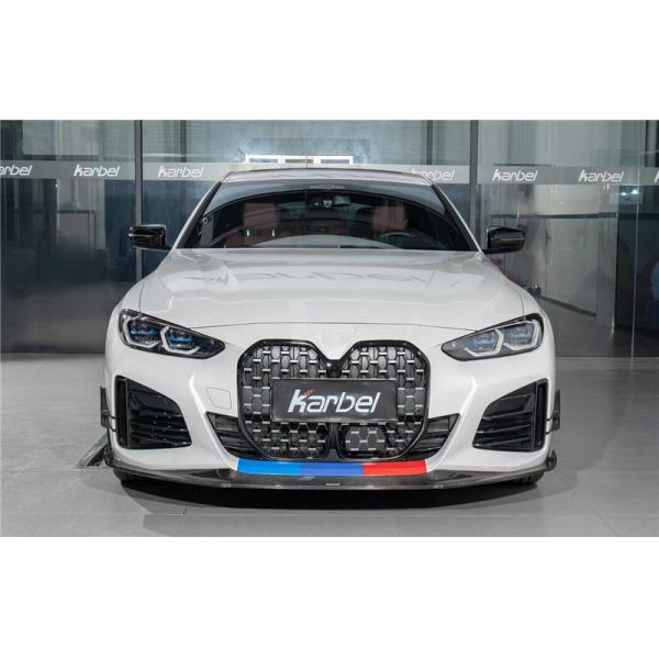 Auto Parts Carbon Fiber Body Kit for BMW 4 Series G26 G26 Four-doorfront Shovel Side Skirt Diffuser Spoiler Body Kit