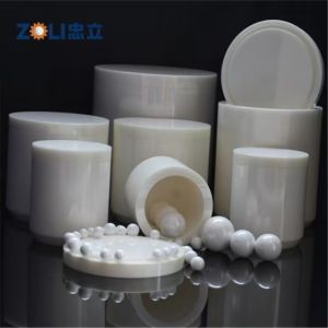 Yttria Stabilized ZrO₂ Grinding Jar For Retsch Planetary Ball Mills